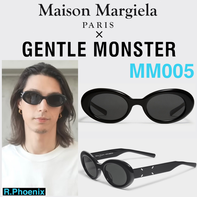 Margiela x GENTLE MONSTER MM005 サングラス