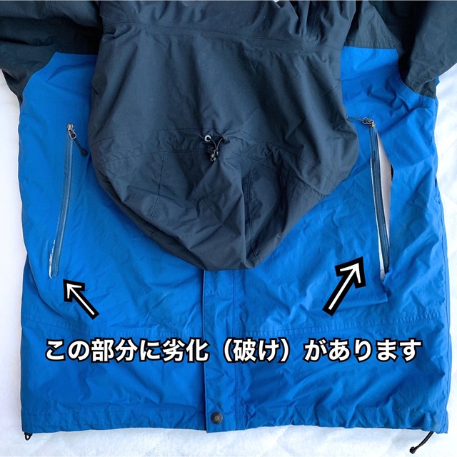 THE NORTH FACE(ザノースフェイス)の【完売品】ノースフェイス　男性用大きめサイズマウンテンパーカー　おしゃれ秋服冬服 メンズのジャケット/アウター(マウンテンパーカー)の商品写真