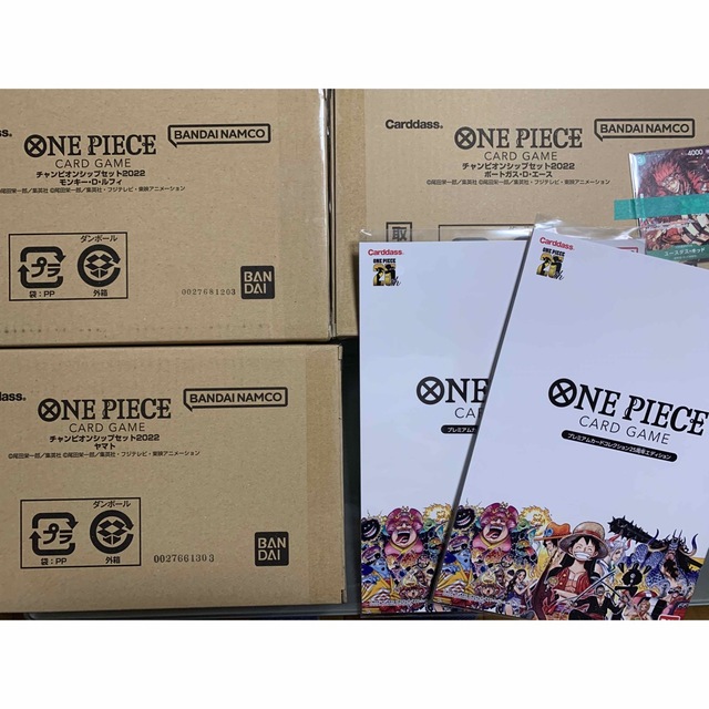 ONE PIECE カードゲーム チャンピオンシップセット