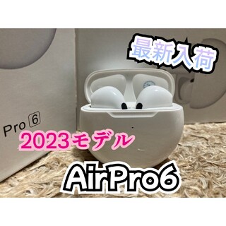 大人気【最新モデル】AirPro6 Bluetoothワイヤレスイヤホン(ヘッドフォン/イヤフォン)