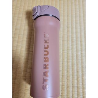 スターバックスコーヒー(Starbucks Coffee)のスターバックス タンブラー(タンブラー)