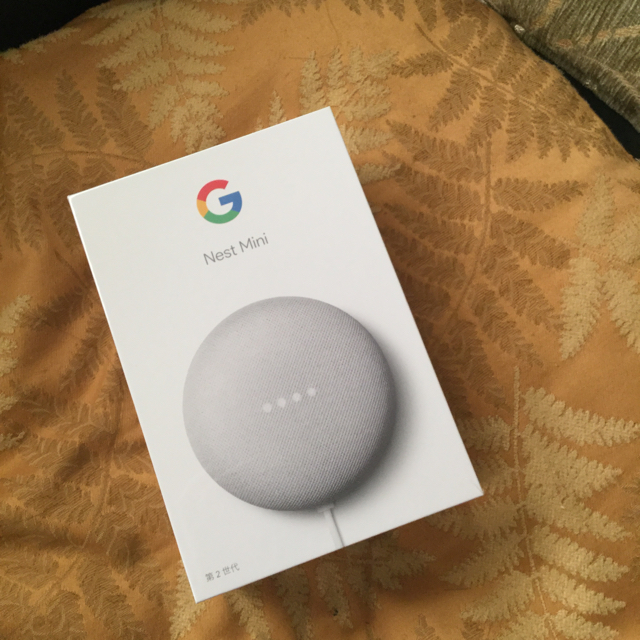 Google(グーグル)の新品未開封 Google nest mini 2世代 スマホ/家電/カメラの生活家電(その他)の商品写真