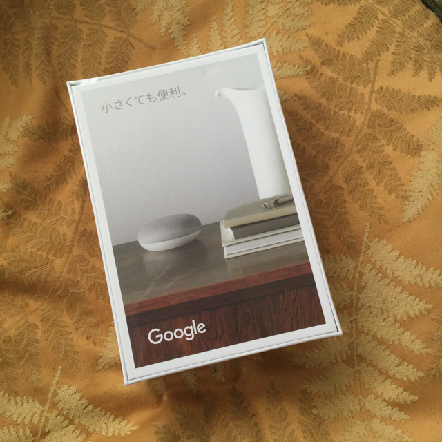 Google(グーグル)の新品未開封 Google nest mini 2世代 スマホ/家電/カメラの生活家電(その他)の商品写真