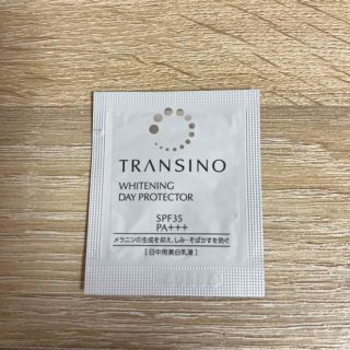 ダイイチサンキョウヘルスケア(第一三共ヘルスケア)のトランシーノ®️薬用(サンプル/トライアルキット)