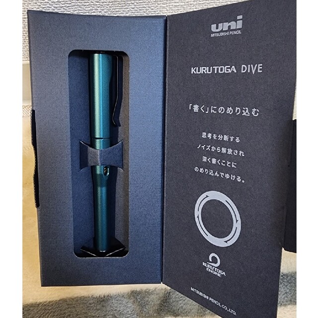 三菱 - クルトガダイブ デンスグリーン(0.5mm)の通販 by koyama's