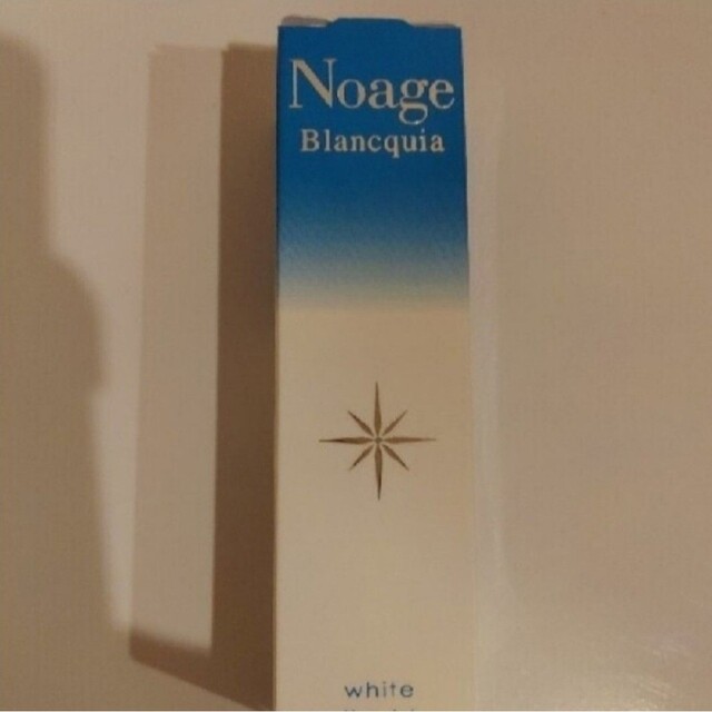 ノアージュ　ホワイトリキッドL32 大容量ボトル コスメ/美容のスキンケア/基礎化粧品(美容液)の商品写真