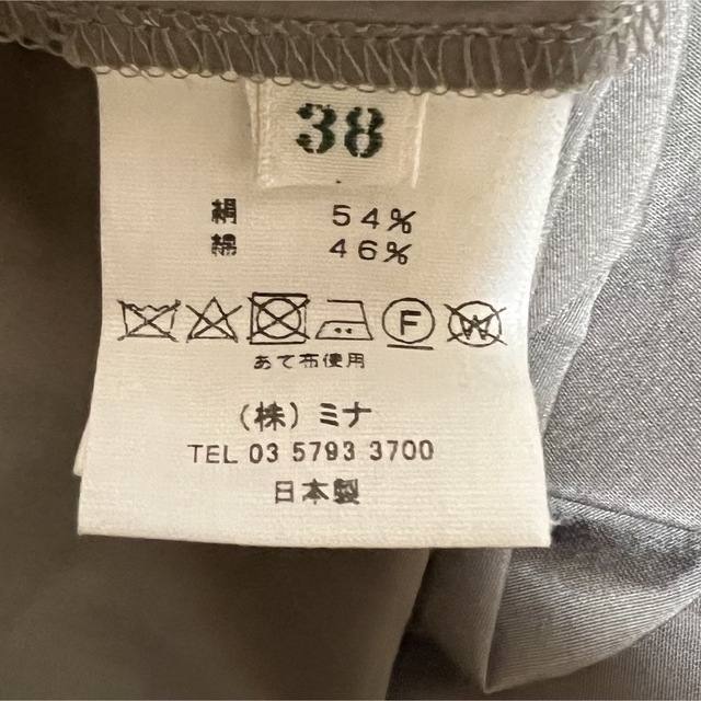 高級光沢!ミナペルホネン nubesタックワンピース 【ギフト】 50.0%OFF