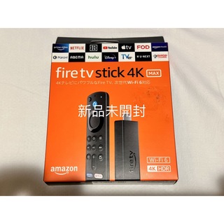 新品未開封　Amazon Fire TV Stick 4K リモコン