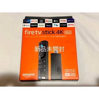 新品未開封　Amazon Fire TV Stick 4K リモコン