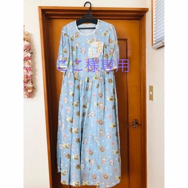 注目のブランド yukiemon ぬいぬいジャガードワンピースとベビうさ