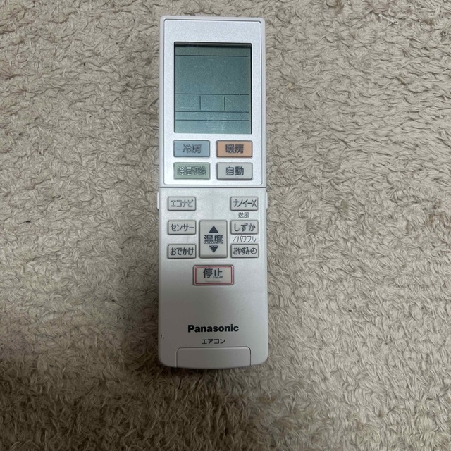 Panasonic - Panasonic エアコンリモコンの通販 by ©️shop