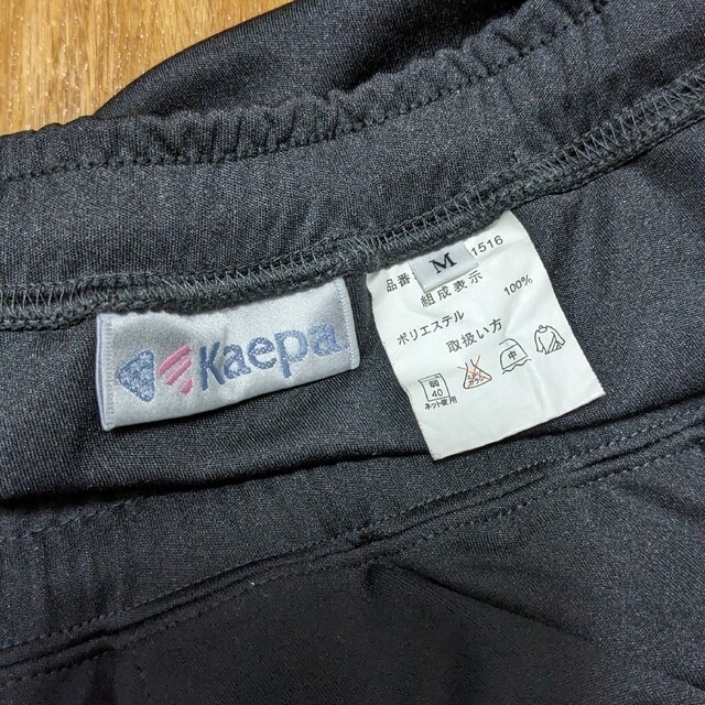 Kaepa(ケイパ)の値下中❗美品kaepaケイパレディースボトムスM トレーニングパンツ 黒ブラック レディースのパンツ(その他)の商品写真