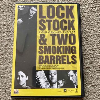 【DVD】ロック,ストック&トゥー・スモーキング・バレルズ('98米)(外国映画)