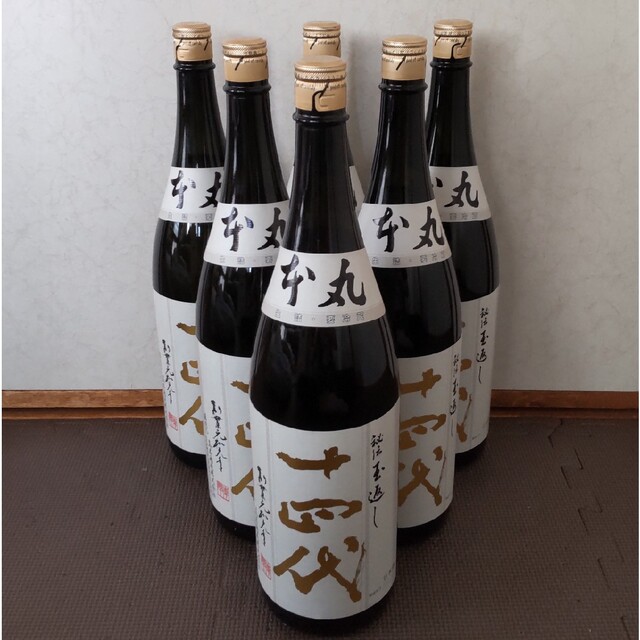 十四代 本丸 秘伝玉返し 2023年4月製造 新品 1800ml オンライン