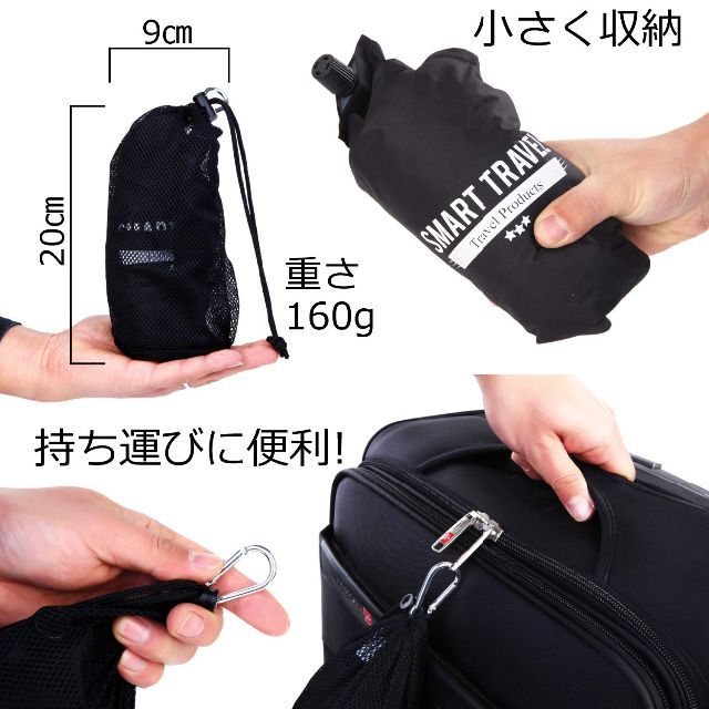 TBSラヴィット！紹介SmartTravel 腰まくら 携帯 飛行機 クッション