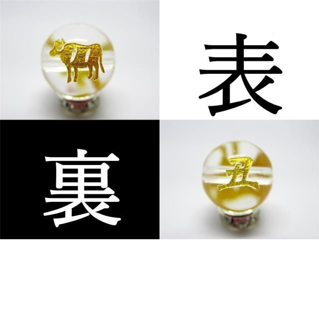 日本未発売 〇巳×マザーオブパール 天然石 パワーストーン