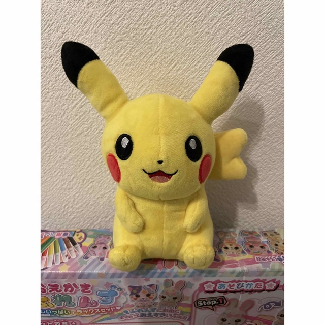 ポケモン(ポケモン)のポケモンセンター　My PIKACHU 新品未使用タグなし エンタメ/ホビーのおもちゃ/ぬいぐるみ(キャラクターグッズ)の商品写真