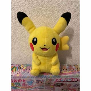 ポケモン(ポケモン)のポケモンセンター　My PIKACHU 新品未使用タグなし(キャラクターグッズ)