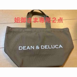 ディーンアンドデルーカ(DEAN & DELUCA)のDEAN&DELUCA セーブザチルドレン　限定　ポケット付　ベージュラメロゴ(トートバッグ)