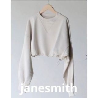 JANE SMITH - 2023SS JANE SMITH ジェーンスミス メッシュタンクトップ