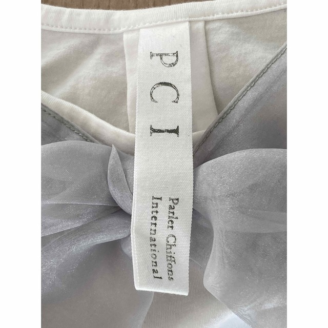 PCI Parler Chiffons International - 【PCI 140cm】タンクトップの