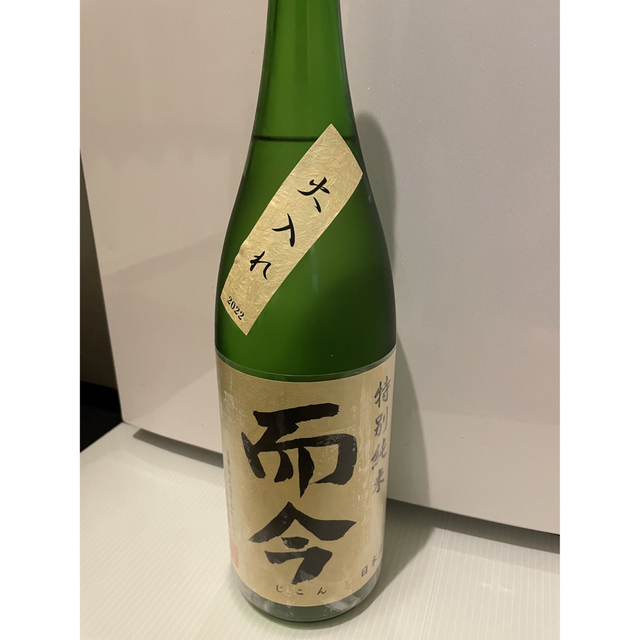 而今　特別純米　火入れ　1800ml 2本セット　新酒　2023年8月，7月，