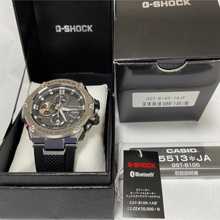 ジーショック(G-SHOCK)のCASIO G-SHOCK G-STEEL(腕時計(アナログ))