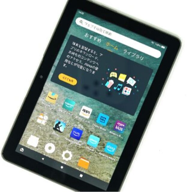 Fire HD 8 Plus タブレット(第12世代)スマホ/家電/カメラ