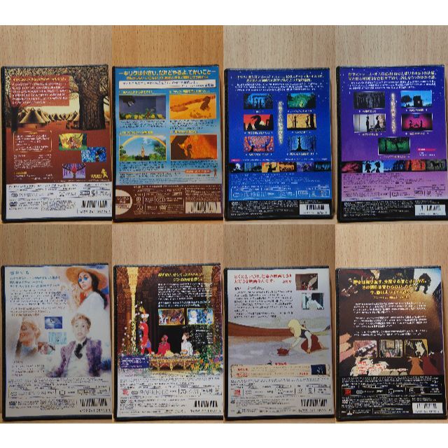 タイムセール【24時間発送!】ジブリ DVD 計31枚セット!