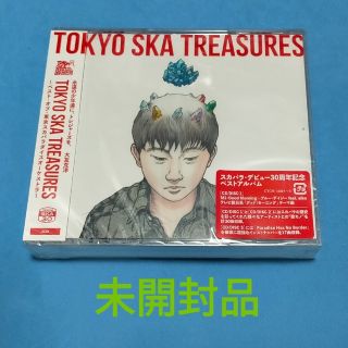 ソニー(SONY)のベスト・オブ・東京スカパラダイスオーケストラ (スカパラ)(ポップス/ロック(邦楽))