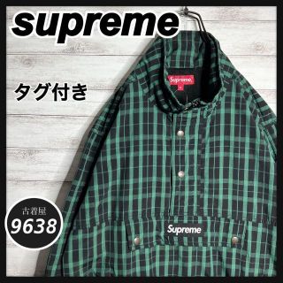 Supreme - 【極美品!!】シュプリーム ✈︎プルオーバー アノラック