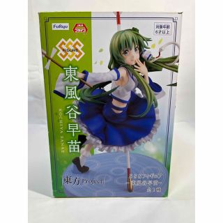 東風谷早苗(こちやさなえ) SSSフィギュア 東方Project 東風谷早苗(こちやさなえ) SSSフィギュア 東方Project