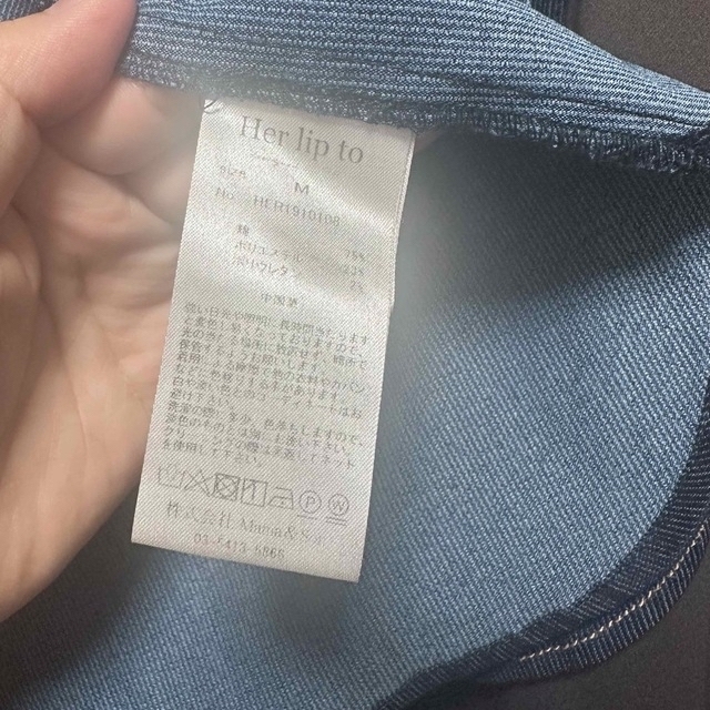 herlipto Wave Denim Two Piece M