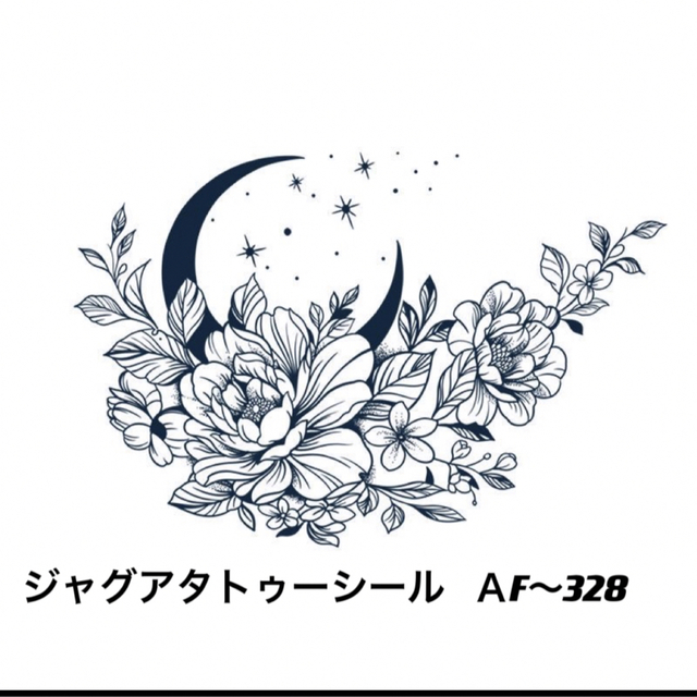 ジャグアタトゥーシールＡF〜240 蠍薔薇　二週間持ちます