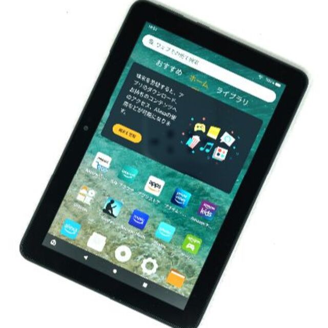 Fire HD 8 Plus タブレット(第10世代)