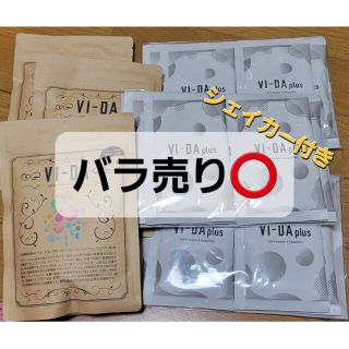 VIDA+ - VI-DA・VI-DAplus ヴィーダ・ヴィーダプラスの通販 by