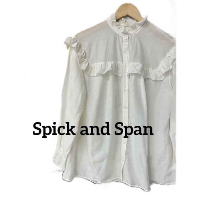 Spick & Span(スピックアンドスパン)の【スピックアンドスパン】シルクコットン　フリルブラウス レディースのトップス(シャツ/ブラウス(長袖/七分))の商品写真