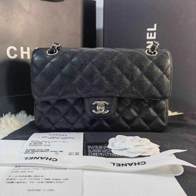 CHANEL シャネル マトラッセ キャビアスキン23㎝ | www.jarussi.com.br