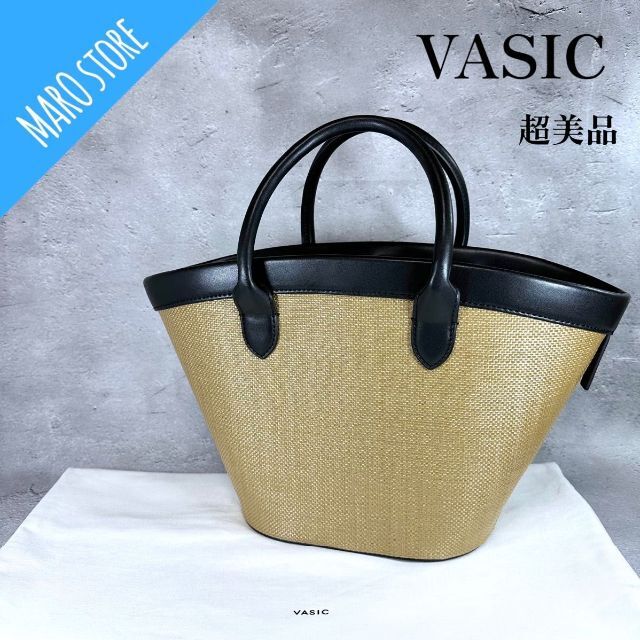 超美品】VASIC レザーコンビ マルシェミニバッグ かごバッグ-