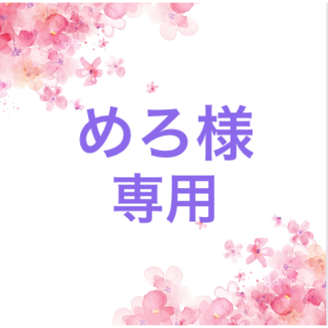 アクスタfest なにわ男子 コンプリート 7体 セット