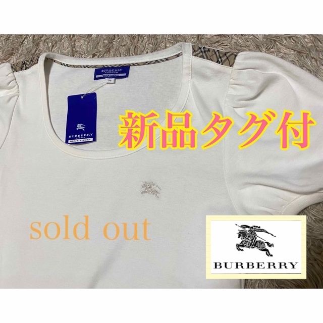 初売り】 BURBERRY ❤️【新品】バーバリーブルーレーベル Tシャツ