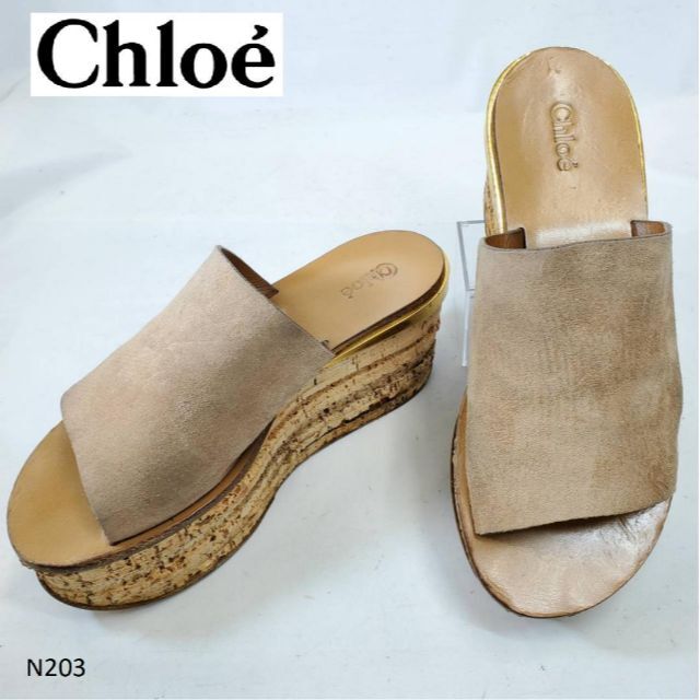 【新品　未使用】Chloe　長財布　エクリプス