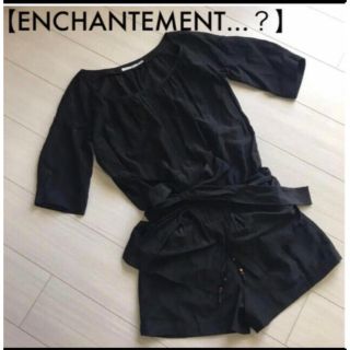 ルシェルブルー(LE CIEL BLEU)の美品❣️【ENCHANTEMENT…?】オールインワン　黒(オールインワン)