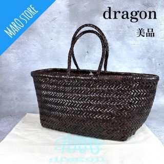 Dragon Diffusion - 【美品】Dragon Diffusion 三段跳び小 バスケット