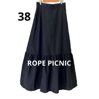 ロペピクニック(Rope' Picnic)の【ロペピクニック】ラップ風タックタフタスカート ロングフレアスカート　黒(ロングスカート)