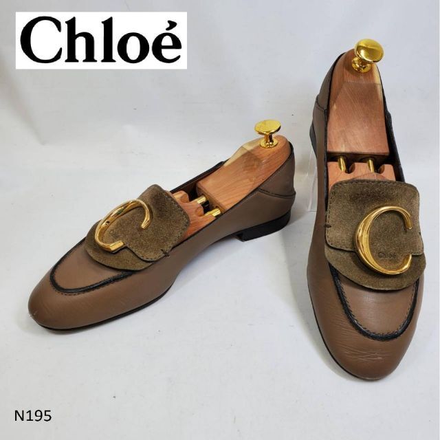 Chloe ドレスシューズ/ローファー レディース