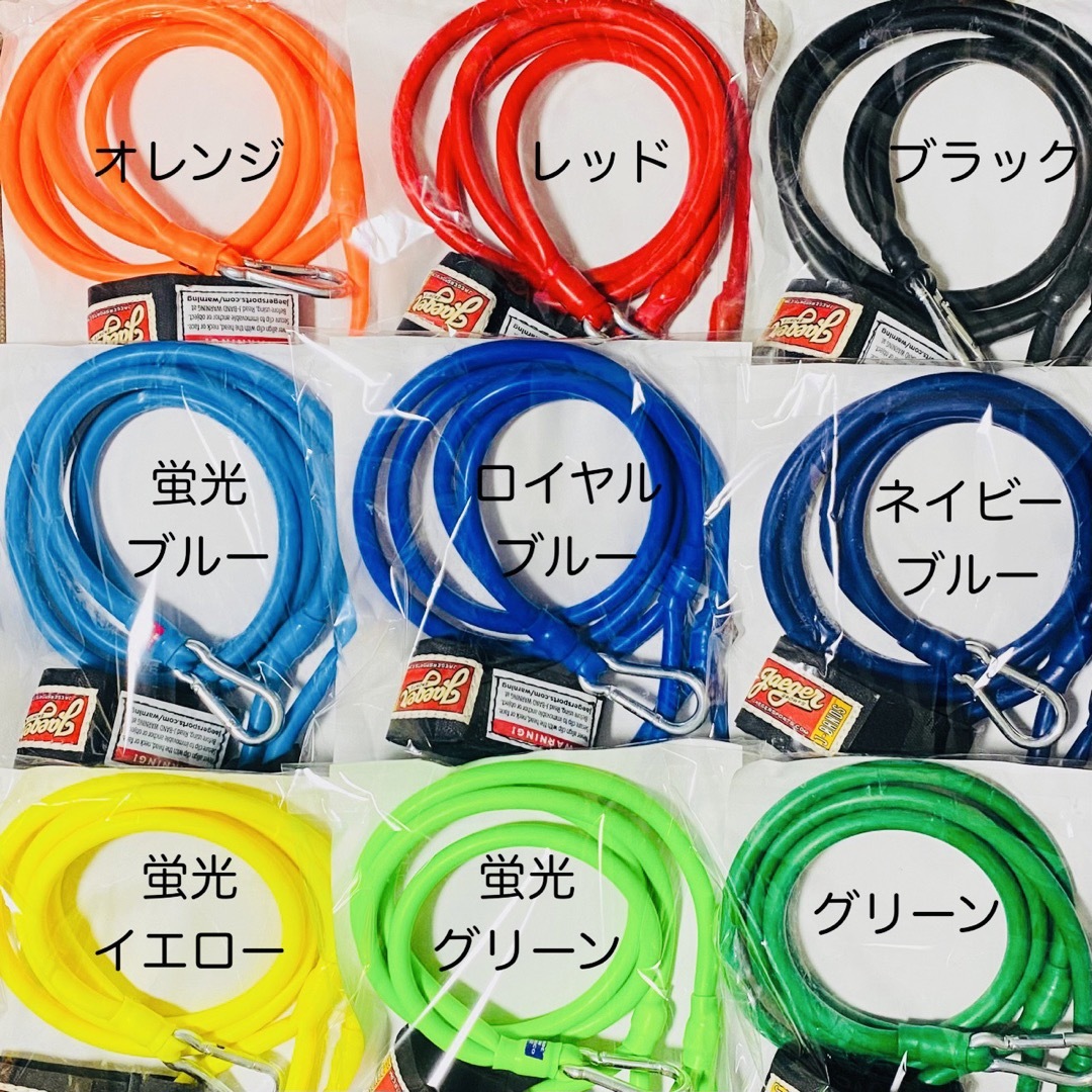 J-BANDS (AGES 13 AND OLDER)for 野球 ブラック