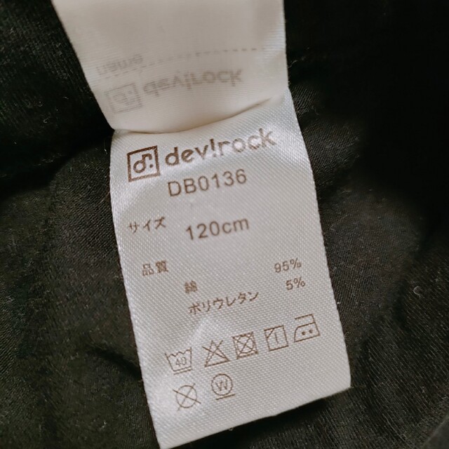 devirock　ガール　スカート　120cm　ブラック キッズ/ベビー/マタニティのキッズ服女の子用(90cm~)(スカート)の商品写真