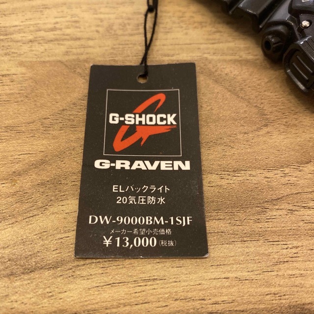 G-SHOCK(ジーショック)のタグ付き　G-SHOCK 【新品】【電池切れ】 メンズの時計(腕時計(デジタル))の商品写真
