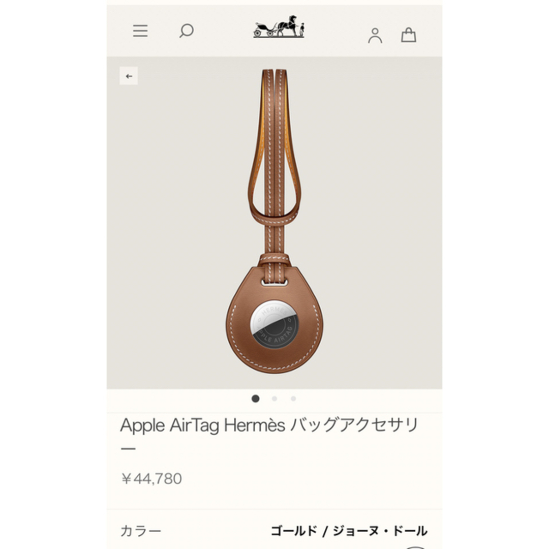 エルメス　AirTag エアタグ　新品未使用